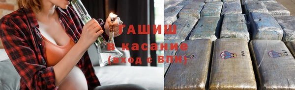 мяу мяу мука Карталы