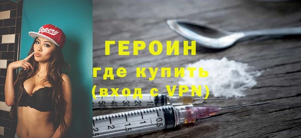 кристаллы Киренск