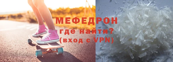 PSILOCYBIN Касимов