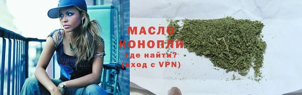 PSILOCYBIN Кинешма