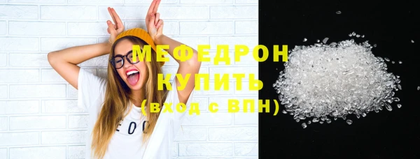 PSILOCYBIN Кинешма