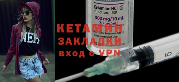 каннабис Чекалин