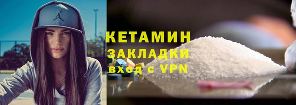 PSILOCYBIN Касимов