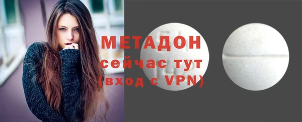 каннабис Чекалин