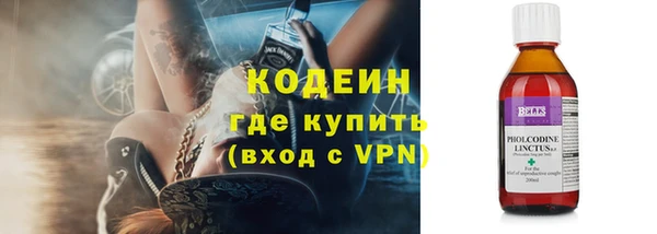 СК Чердынь