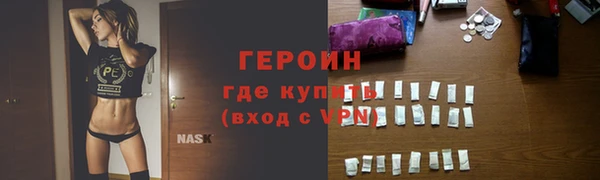 PSILOCYBIN Касимов