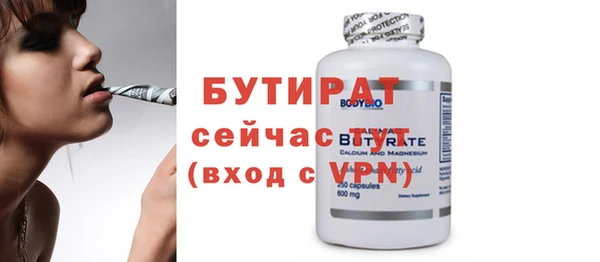 мяу мяу мука Карталы