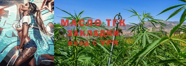 мяу мяу мука Карталы