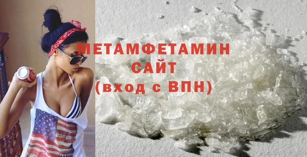 кокаин VHQ Киреевск