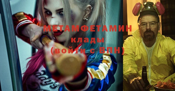 кристаллы Киренск