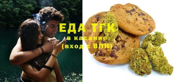 прущие крисы Карпинск