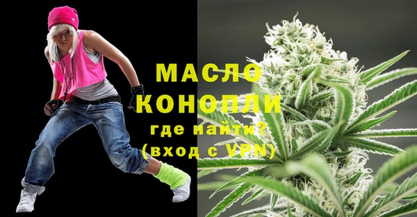прущие крисы Карпинск