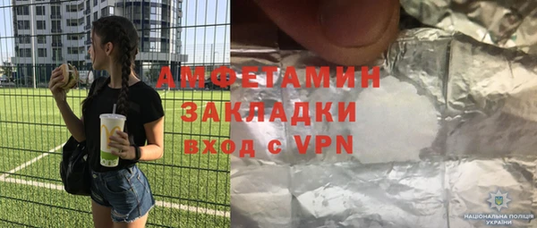 кристаллы Киренск
