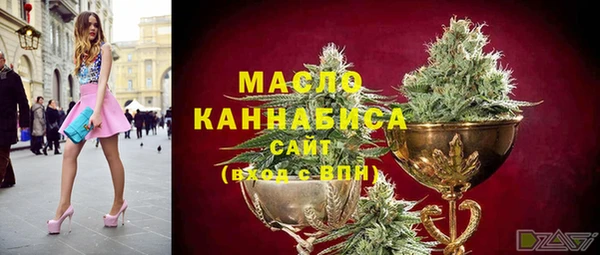 мяу мяу мука Карталы