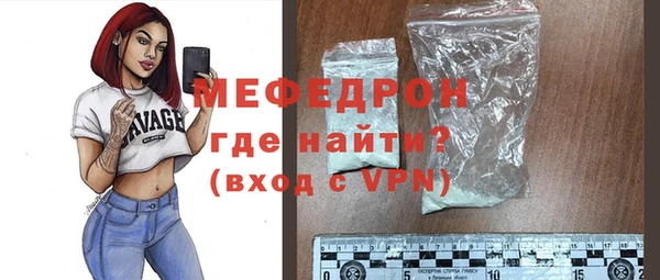 PSILOCYBIN Касимов