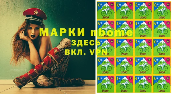 мяу мяу мука Карталы