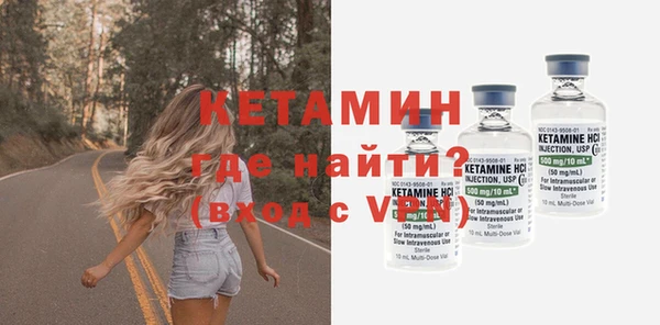 PSILOCYBIN Касимов