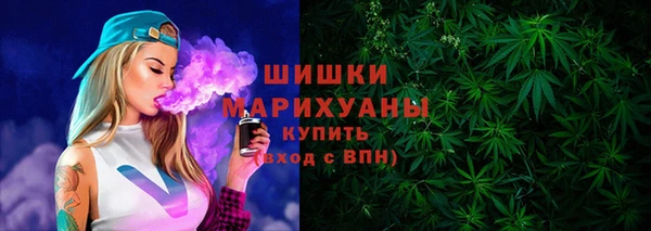 прущие крисы Карпинск