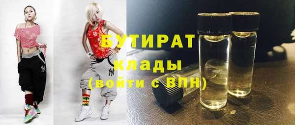 мяу мяу мука Карталы